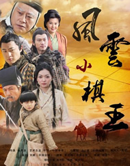 深爱婷婷网
