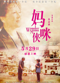 韩国一级片在线免费观看