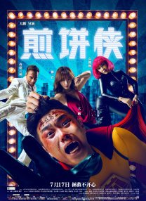 脚心vk