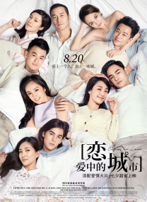 成年视频在线播放