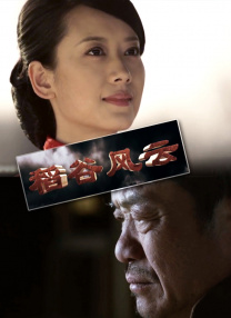 宝让我吃你的小扇贝