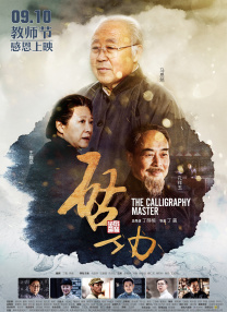 色狠狠一区