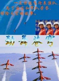 香蕉在线精品亚洲第一区