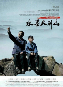 久久福利资源站免费观看i