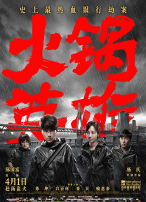 超pen个人视频97久中文