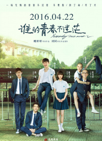 男男资源
