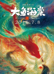 婷婷丁香导航