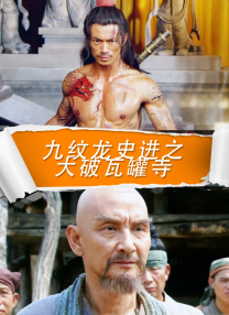 雏田最惊艳的十张壁纸