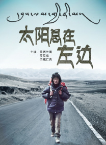 国产精品美女久久久久aⅴ