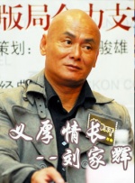 aⅴ免费在线观看
