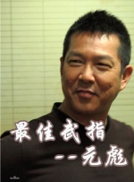 亚洲一区在线观看视频