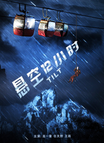 狠狠ri