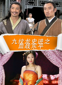 大桥未久av电影