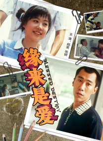 成人漫画网