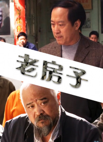国产成人欧美一区二区三区的