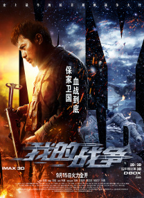 亚洲邪恶天堂影院在线观看