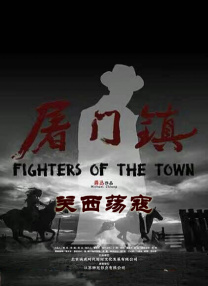 国产成人青草视频