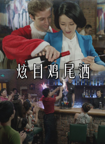 亲密爱人韩国版