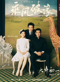 国产成人综合亚洲