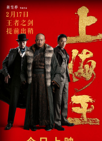 人妖欧美一区二区三区四区