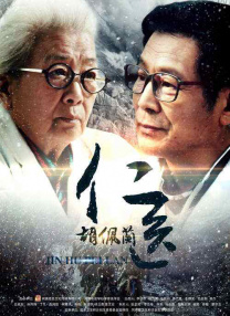 婷婷影音