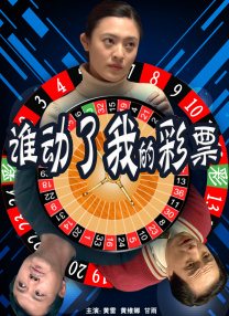 国产精品久久久精品三级