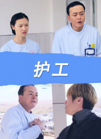 婷婷伊人久久