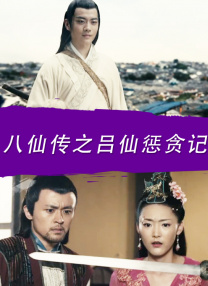 文豪野犬第二季免费观看完整版