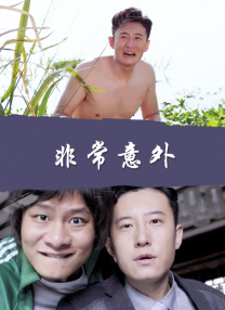 欧美成人免费大片