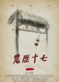 国产极品免费