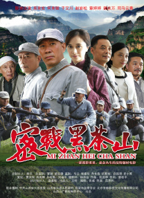 奇米成人四色眼影