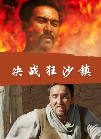 刺激色图