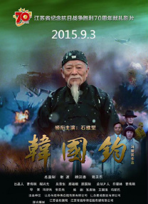 黄色国产