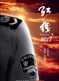 shkd744
