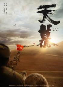 91久久综合