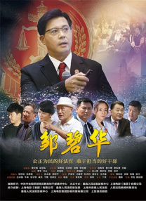 成人午夜大片免费看爽爽爽