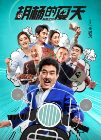 日本不卡免费一区