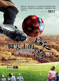 在线欧美亚洲
