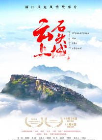 亚洲高清资源