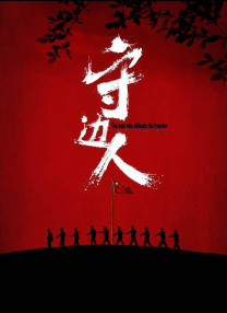 脱岳裙子从后面挺进去小说