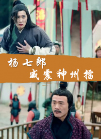 久久99久久99精品观看
