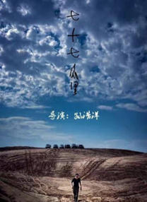 亚洲成人伊人网