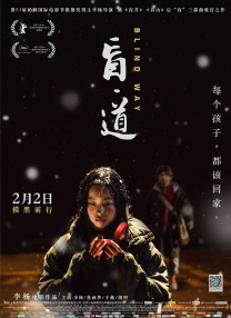 avove黑丝在线