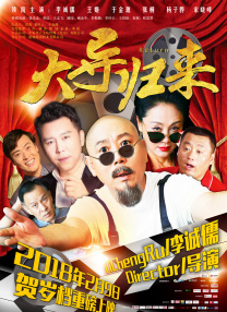 舔玉足的视频网站