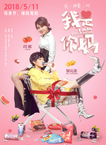 456亚洲人成影视在线观看