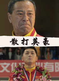 嫩草视频网站
