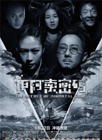 四虎影视永久免费观看网址