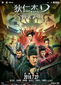 自拍视频在线观看完整版