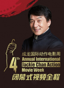 海角视频在线