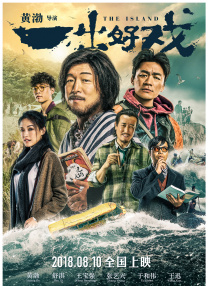 爱色哥